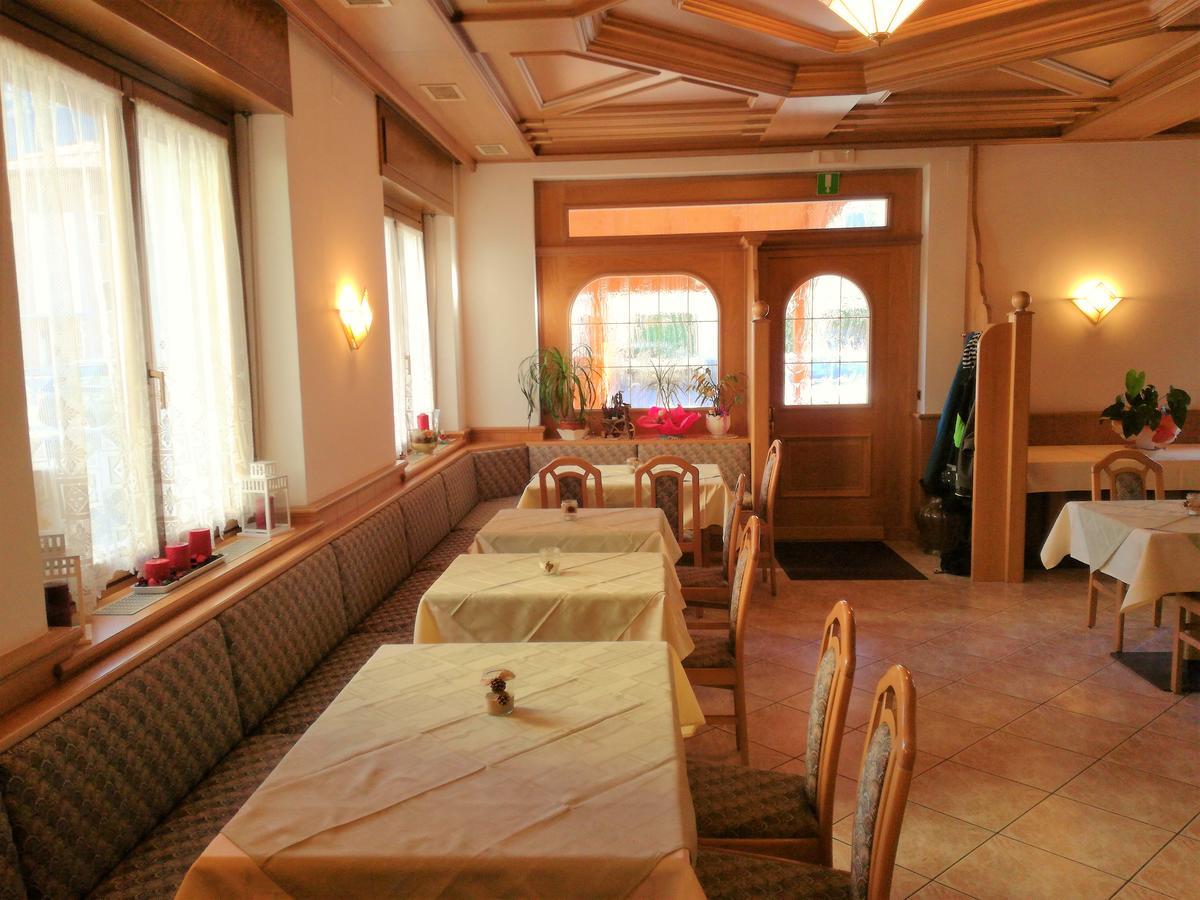 Green Base Hotel B&B Мале Экстерьер фото
